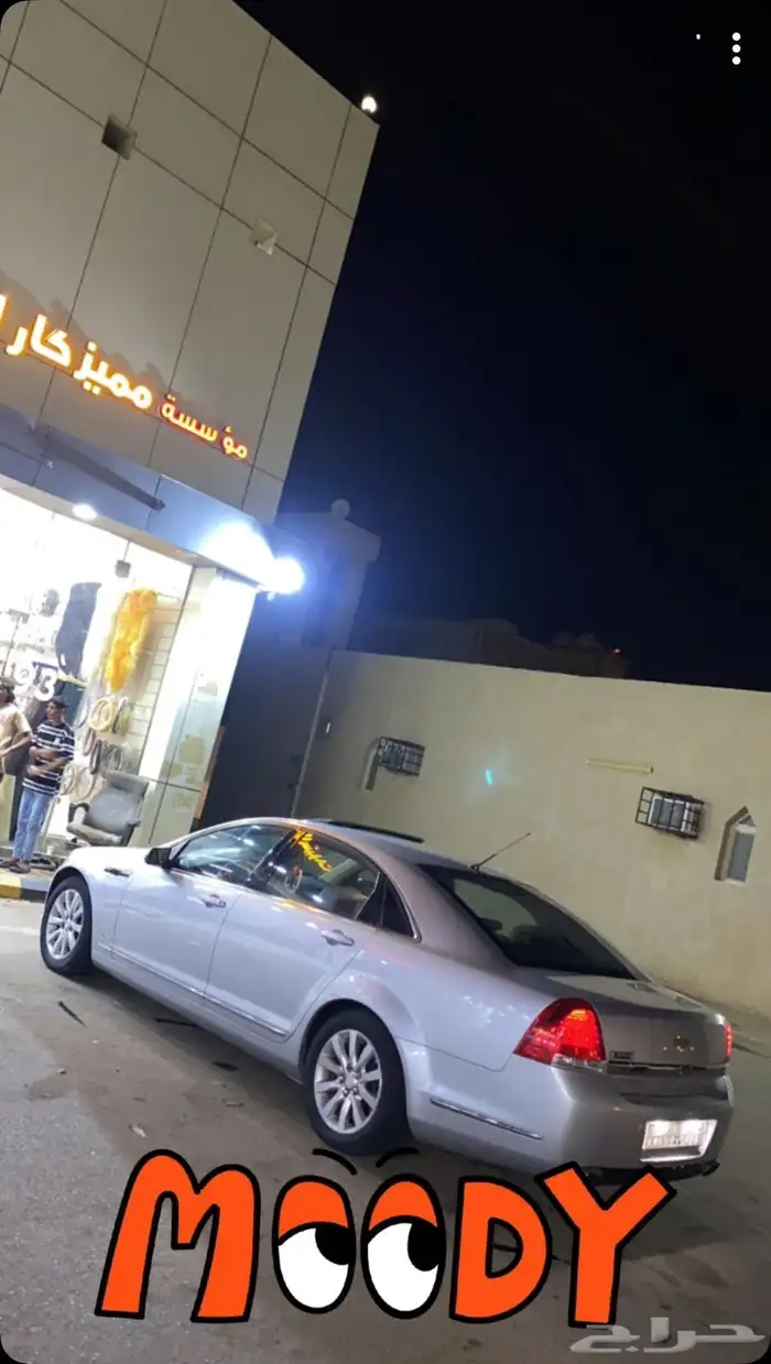كابريس رويال 2012 ماشي 310 الف رش جنب الراكب تجميلي وصدامات 0