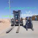 رافعة شوكية فوركلفت وكرين للإيجار شهري يومي سنوي الرياض وغير 3