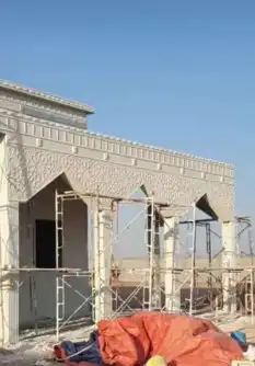 لياسه ملونه بديل الحجر الطبيعي تغنيك عن اللياسه العاديه 2