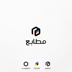 مطبعة مطبوعات مطابع 3