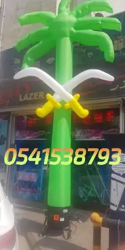 افتتاح محلات اضاءات اليوم الوطني 9