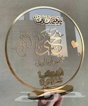 مصنع للكريلك والتطريز والطباعة بسعر مميز 5