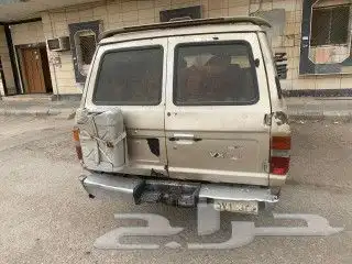 صالون 89 5