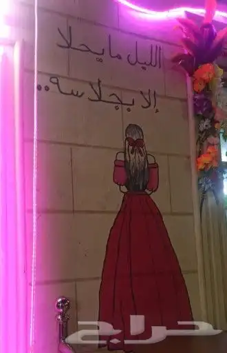 استراحة قسمين مسبح كبار ومسبح صغار والعاب مائيه وملعب صابوني 35