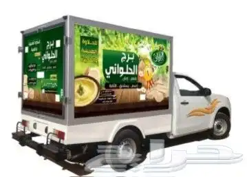 طباعة وتركيب جميع انواع الستكر اللاصق والستائر الاعلانية 16