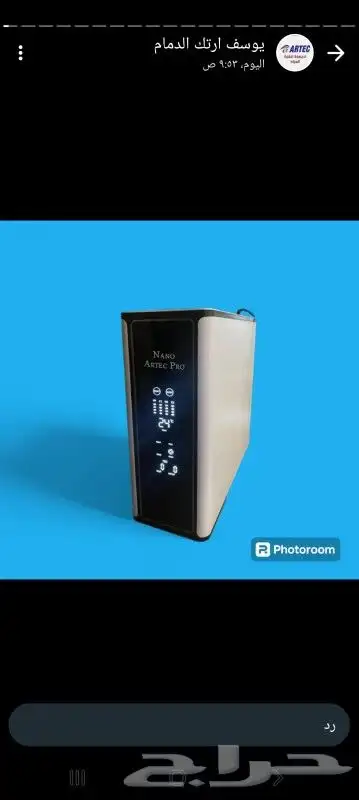 فلاتر تحلية المياه 4