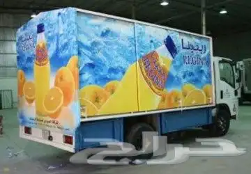 طباعة وتركيب جميع انواع الستكر اللاصق والستائر الاعلانية 20
