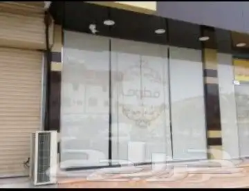طباعة وتركيب جميع انواع الستكر اللاصق والستائر الاعلانية 15
