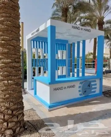 تنفيذ جميع انواع ومقاسات البوثات وتجهيز المعارض والمؤتمرات 4
