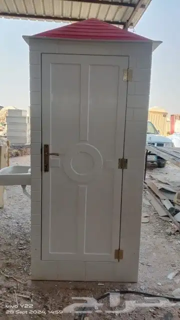 دورات مياه متنقله فيبر جلاس جميع المقاسات 6