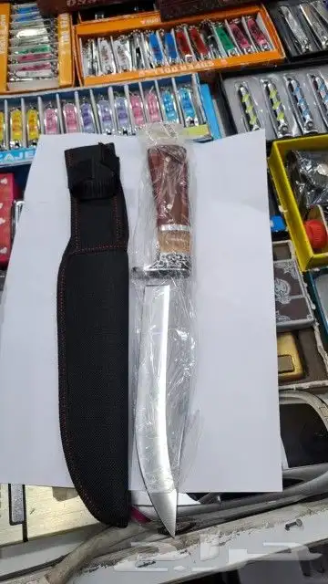سكين امريكي 7