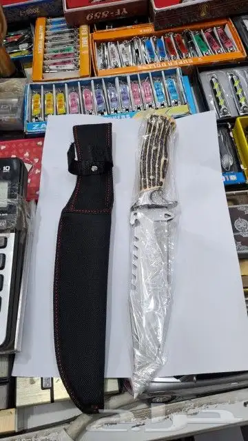 سكين امريكي 3