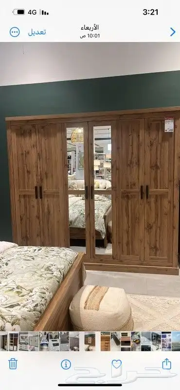نجار تركيب غرفة النوم فرمات عماره 5