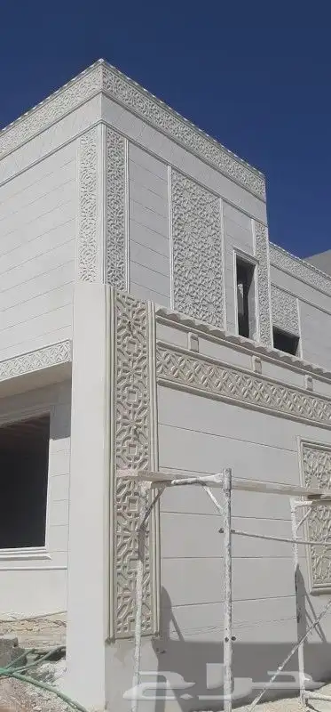 الياسه ملونة تغنيك عن الحجر 2