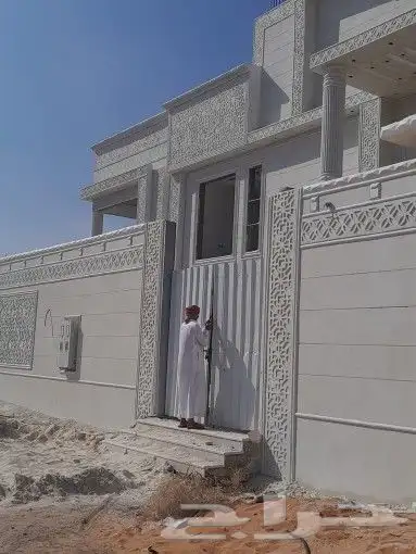 لياسه ملونه بديل الحجر تغنيك عن الياسه العايدي والبويات 9