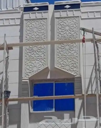 لياسه ملونه بديل الحجر تغنيك عن الياسه العايدي والبويات 6