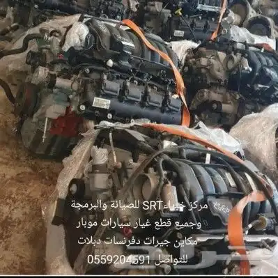 جراند شيروكي 1