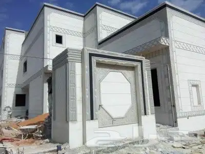 لياسه ملونه بديل الحجر تغنيك عن الياسه العايدي والبويات 2