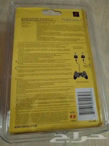 يد سوني ون سوني2 سوني3 4