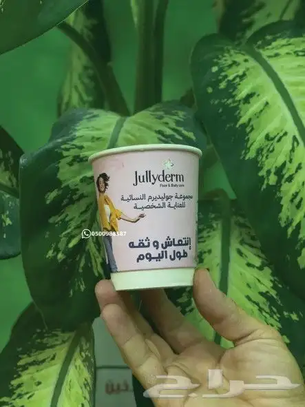 تنفيذ_جميع_انواع_المطبوعات  الورقيه_البلاستيكيه 5
