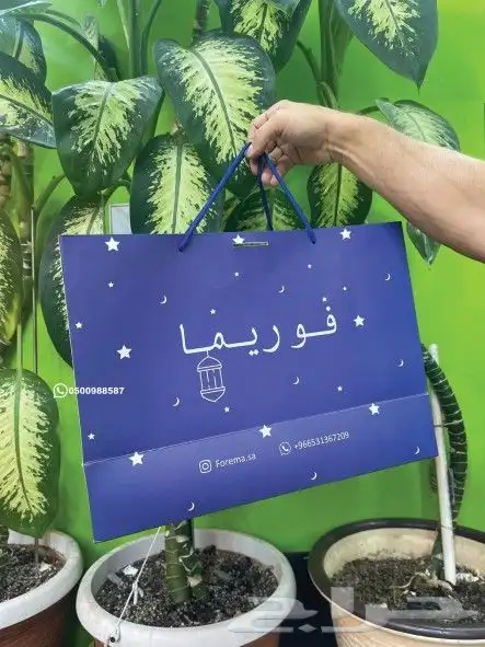 تنفيذ_جميع_انواع_المطبوعات  الورقيه_البلاستيكيه 6