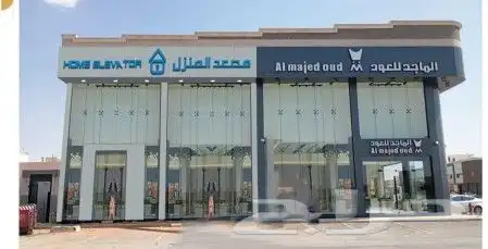 دعايه واعلان خطاط لوحات محلات صيانه لوحات 0