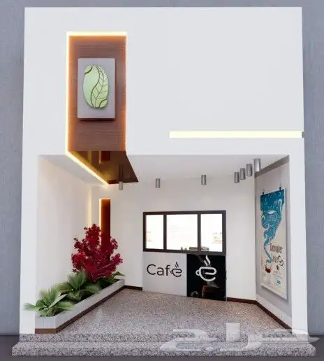 تصميم كوفي سحابي 1