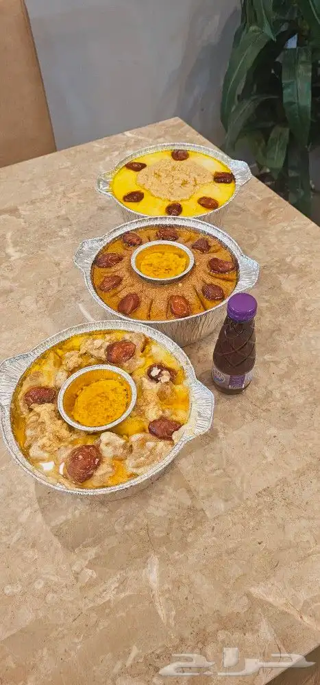 اسر منتجه واكلات شعبيه مطبخ ام عبد الله 5