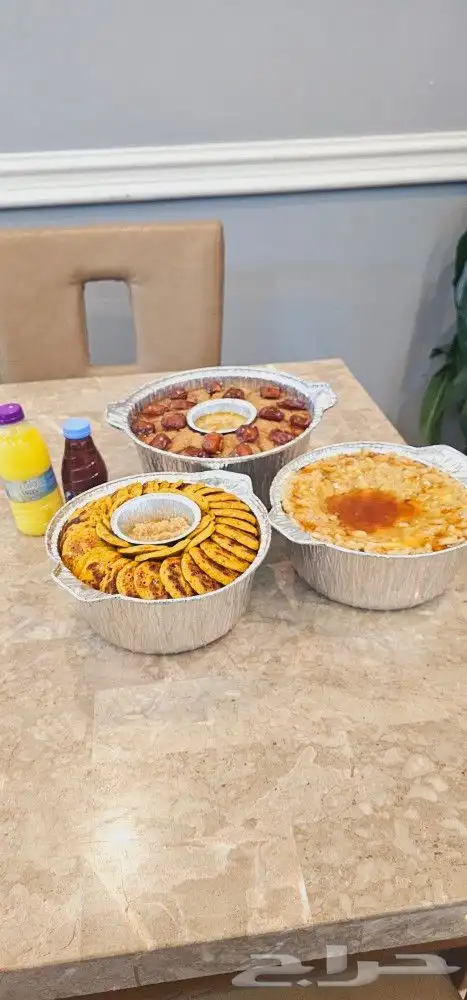 اسر منتجه واكلات شعبيه مطبخ ام عبد الله 2