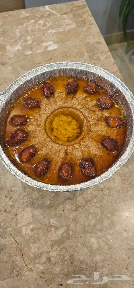 اسر منتجه واكلات شعبيه مطبخ ام عبد الله 1