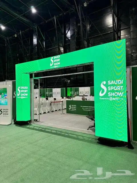 تأجير شاشات كبيرة 2