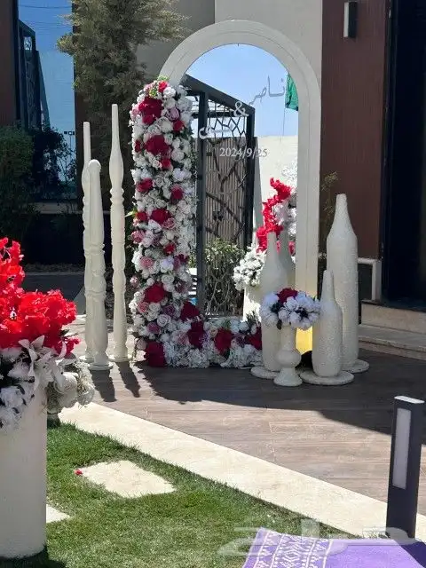 محل الحفلات في الرمال 2