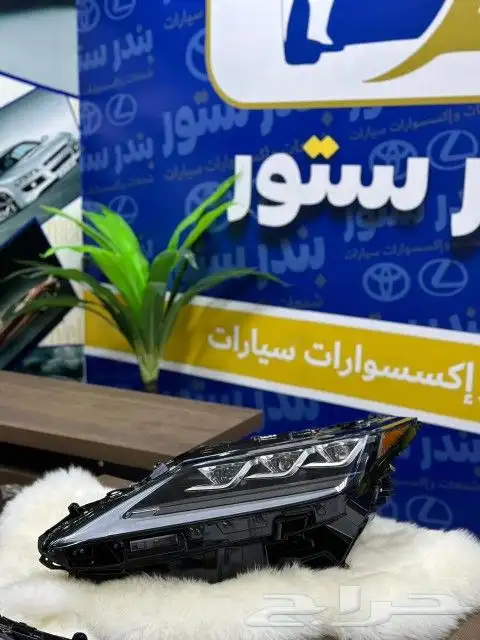 شمعات لكزس Rx 2015 الين 2024 اصلي وكاله 9