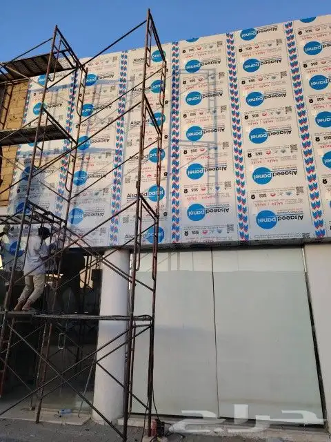 خطاط لوحات دعايه واعلان 6