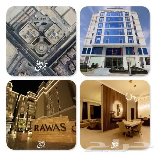 خدمات التصوير الجوية والاحترافية 2