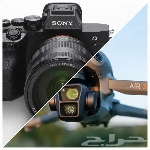 خدمات التصوير الجوية والاحترافية 0