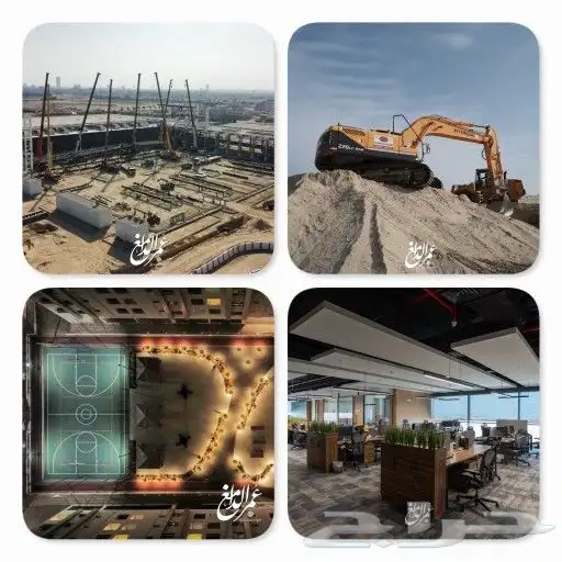 خدمات التصوير الجوية والاحترافية 1