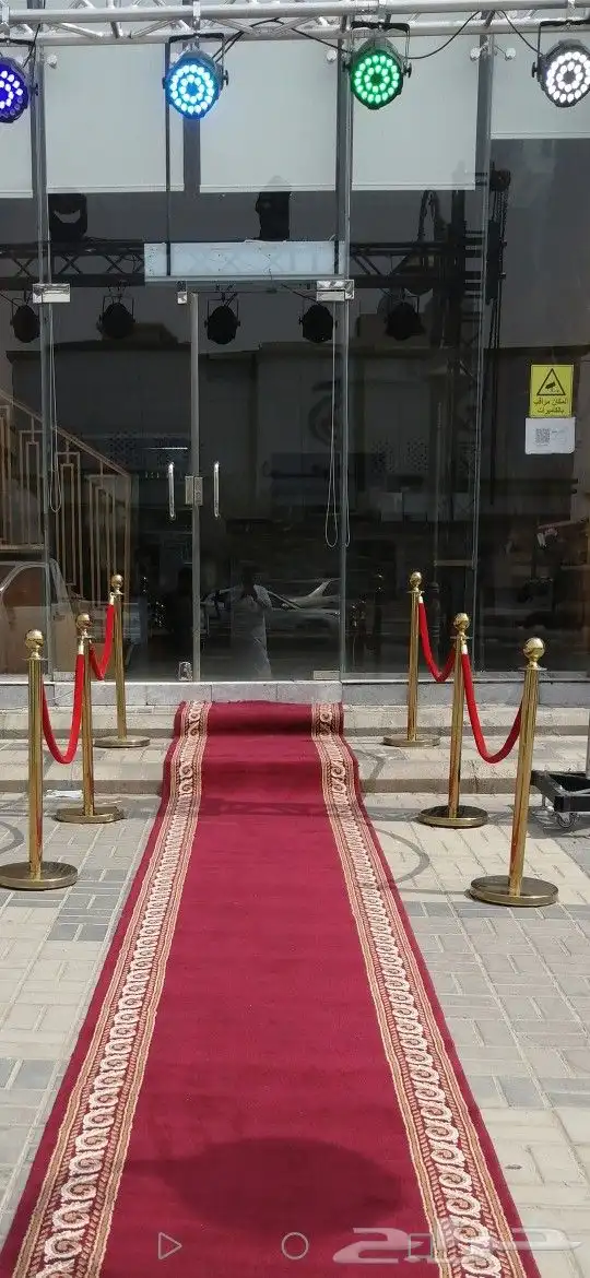 افتتاح محلات اضاءات اليوم الوطني 2