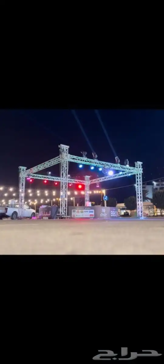 افتتاح محلات اضاءات اليوم الوطني 0