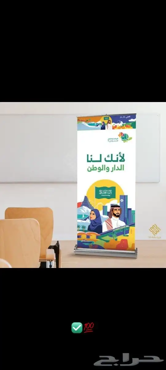مطابع_مطبوعات_طباعة 1