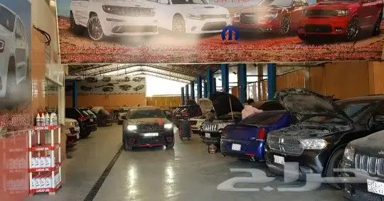 جراند شيروكي 5