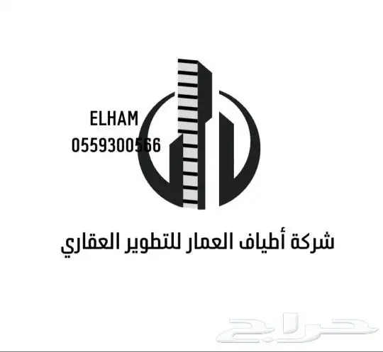 تصميم بروفايل شركة مقاولات 3