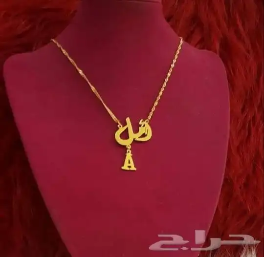 متجر ام جمانه لجميع الهدايا 19
