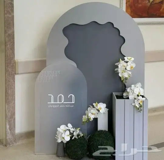 تأجير كوش مداخل استقبال تنسيق قاعات واستراحات كراسي نابليون 2