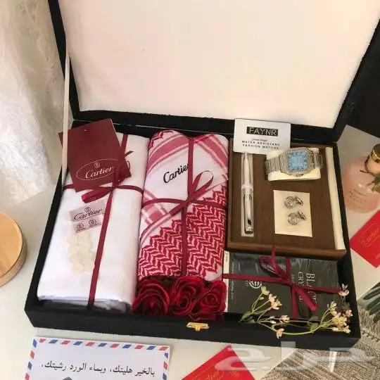 طقم كارتير رجالي فخم 4