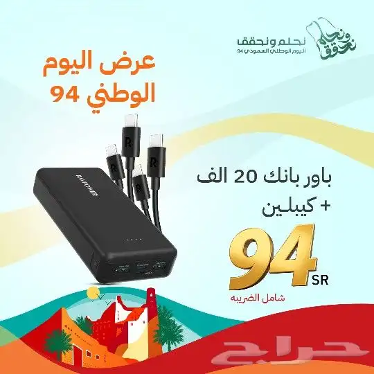 مصمم جرافيك 0