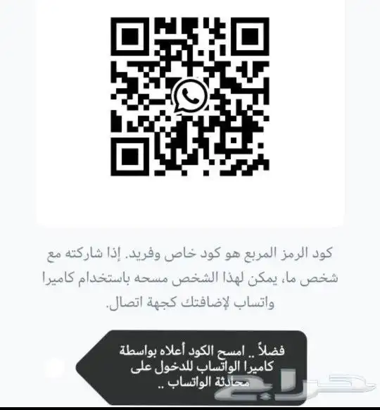 مصاحف و مستلزمات المساجد 1