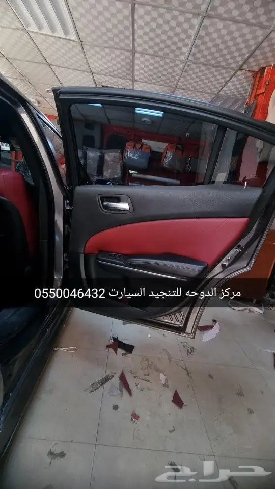 تنجيد دودج تشارجر SRT 7