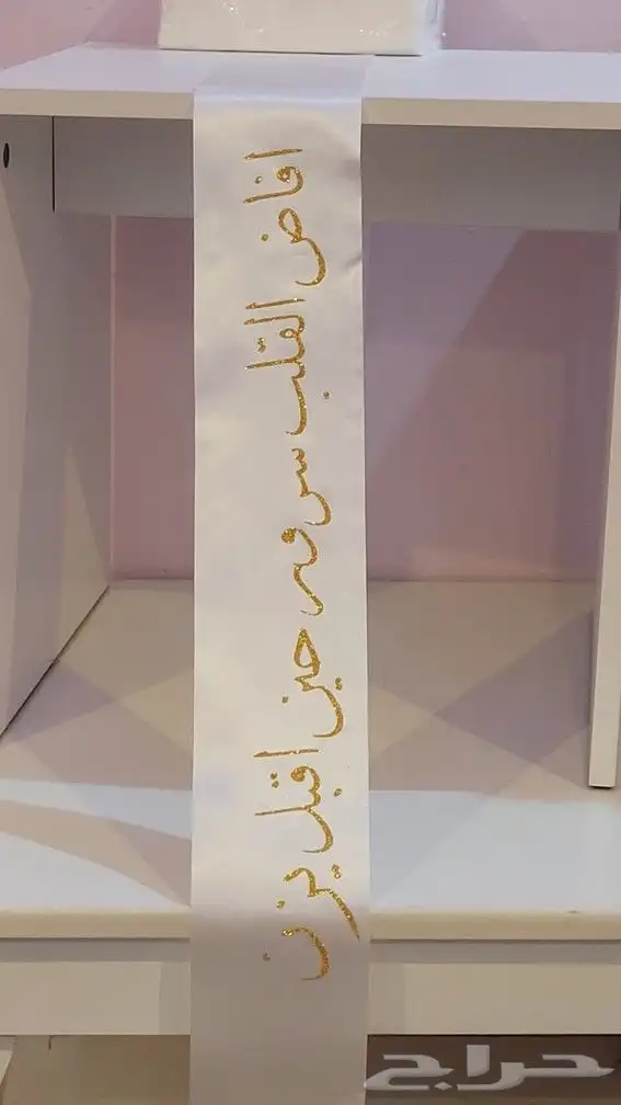 طباعه على الملابس 2