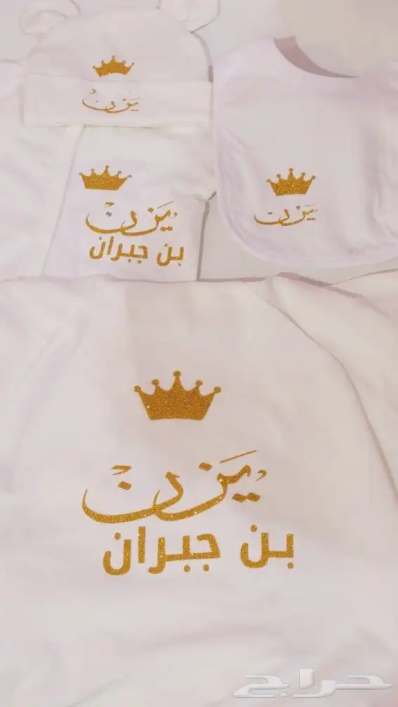 طباعه على الملابس 1